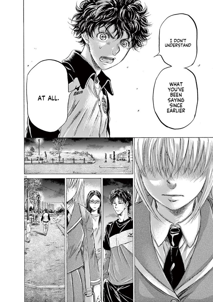 Ao Ashi, Chapter 178 image 17